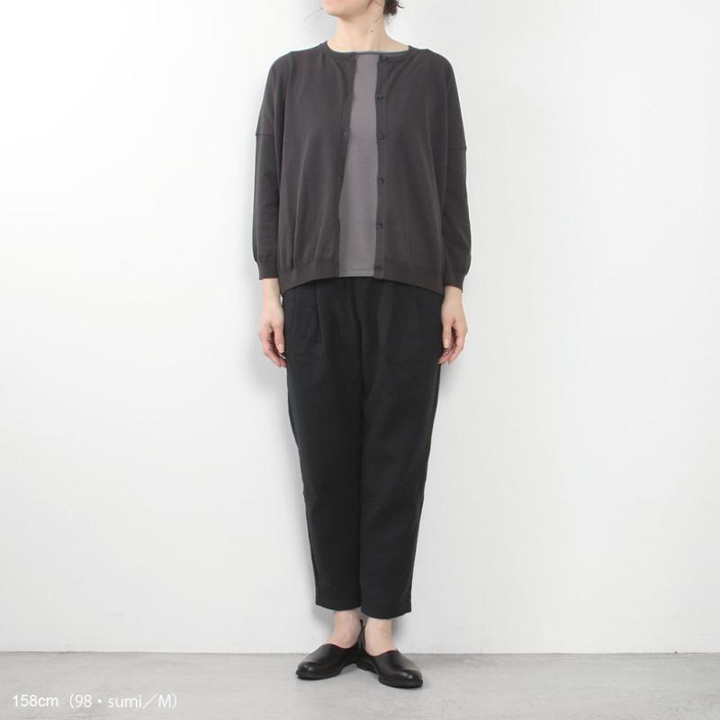 evam eva（エヴァムエヴァ） cotton cardigan E241K106 : MIDLAND SHIP
