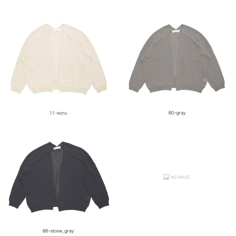 evam eva エヴァムエヴァ coil yam cardigan E241K135 evam eva（エヴァムエヴァ） coil yam cardigan E241K135 : MIDLAND