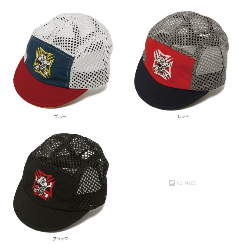ELDORESO（エルドレッソ） LSD Bone Jet Cap E7010523 : MIDLAND SHIP