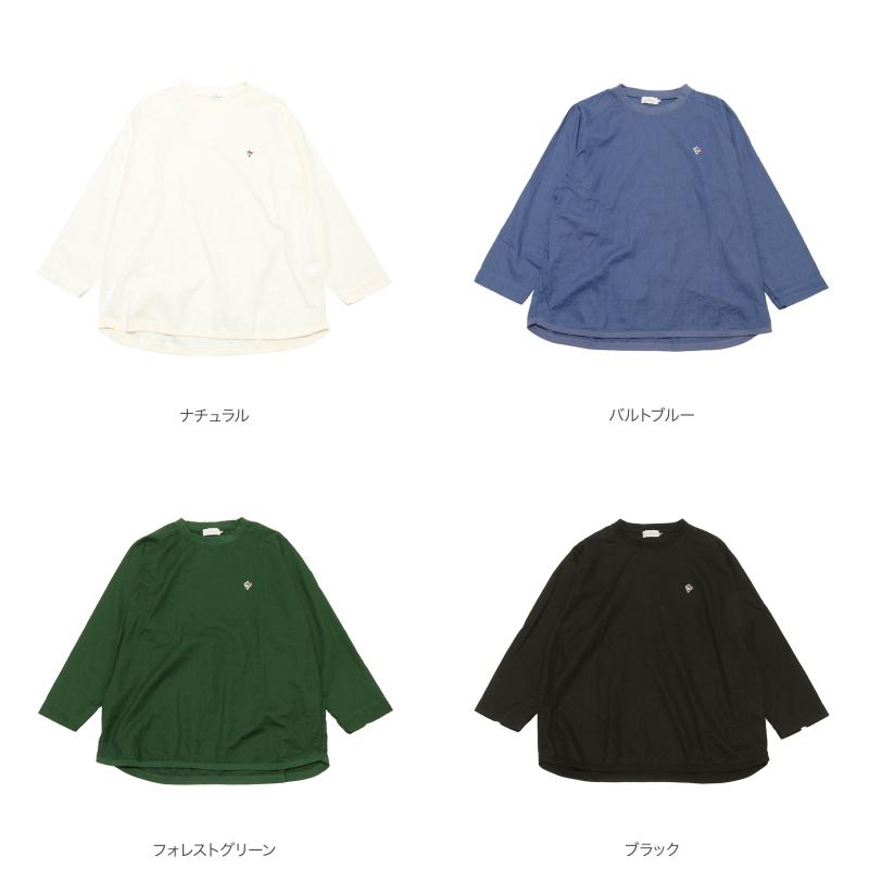 Arvor Maree（アルボーマレー） アルヴォマレー FUHAKU 8分TEE