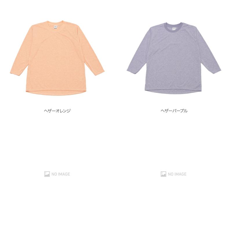 BRING ブリング DRYCOTTONY 9分袖 T-shirt BD0120 : MIDLAND SHIP 