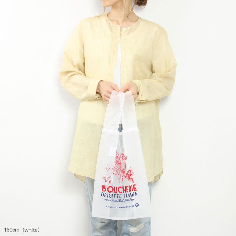 brigitte tanaka（ブリジットタナカ） BOUCHERIE/お肉屋さんバッグ