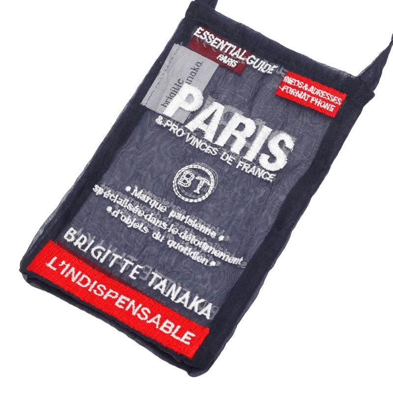 brigitte tanaka（ブリジットタナカ） PLAN PARIS/パリの地図