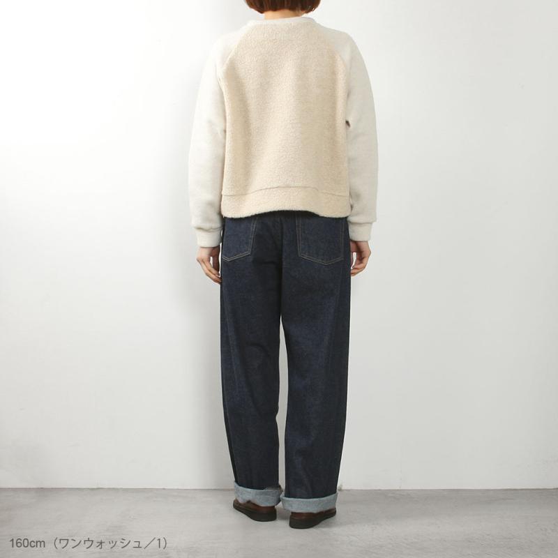 OMNIGOD（オムニゴッド） 5P Loose jeans 50-596C : MIDLAND SHIP