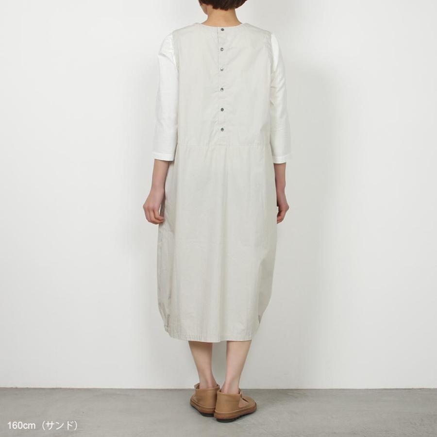 Prit プリット ノースリーブコクーンワンピース P 779 Midland Ship 通販 Yahoo ショッピング