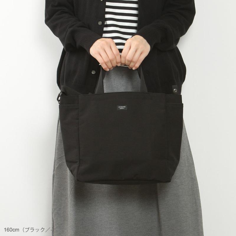 STANDARD SUPPLY（スタンダードサプライ） 2WAY FOLD TOTE : MIDLAND