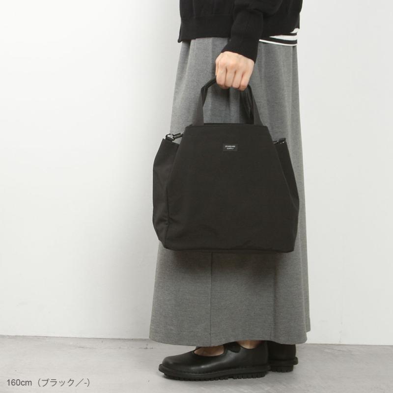 STANDARD SUPPLY（スタンダードサプライ） 2WAY FOLD TOTE : MIDLAND