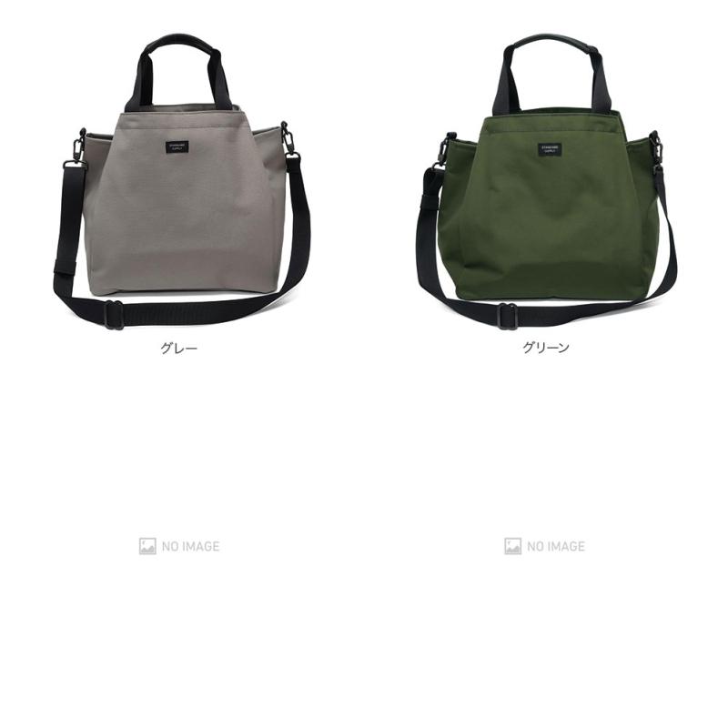 STANDARD SUPPLY（スタンダードサプライ） 2WAY FOLD TOTE : MIDLAND