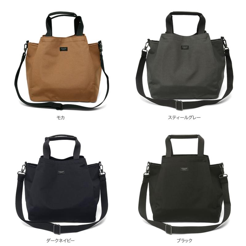 STANDARD SUPPLY（スタンダードサプライ） 2WAY FOLD TOTE : MIDLAND