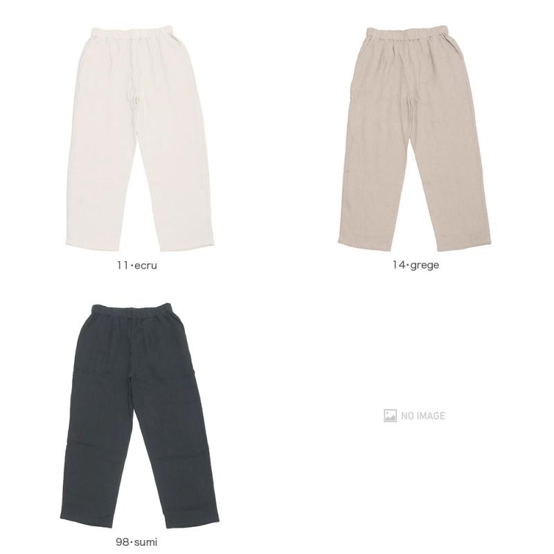 evam eva エヴァムエヴァ linen pants V243T906 evam eva（エヴァムエヴァ） linen pants V243T906 : MIDLAND SHIP