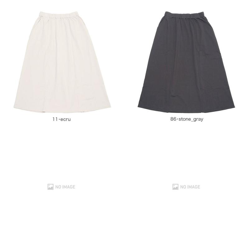 evam eva（エヴァムエヴァ） sweat sarrouel pants V243C903 : MIDLAND