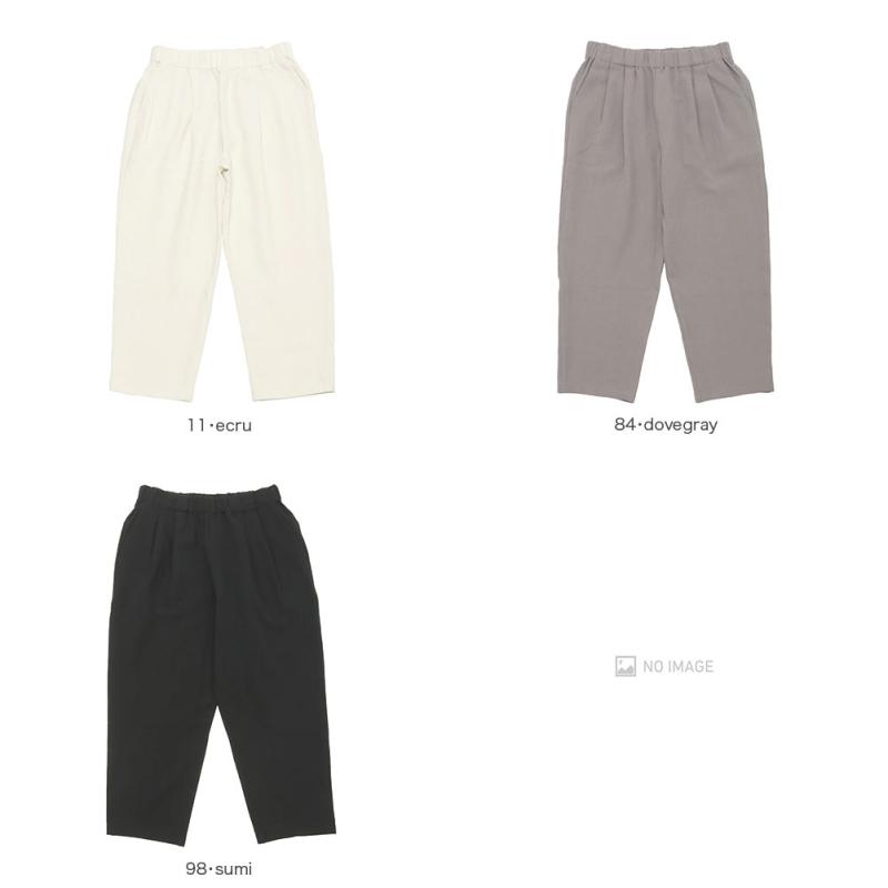 evam eva（エヴァムエヴァ） cotton cropped pants E251T081 : MIDLAND