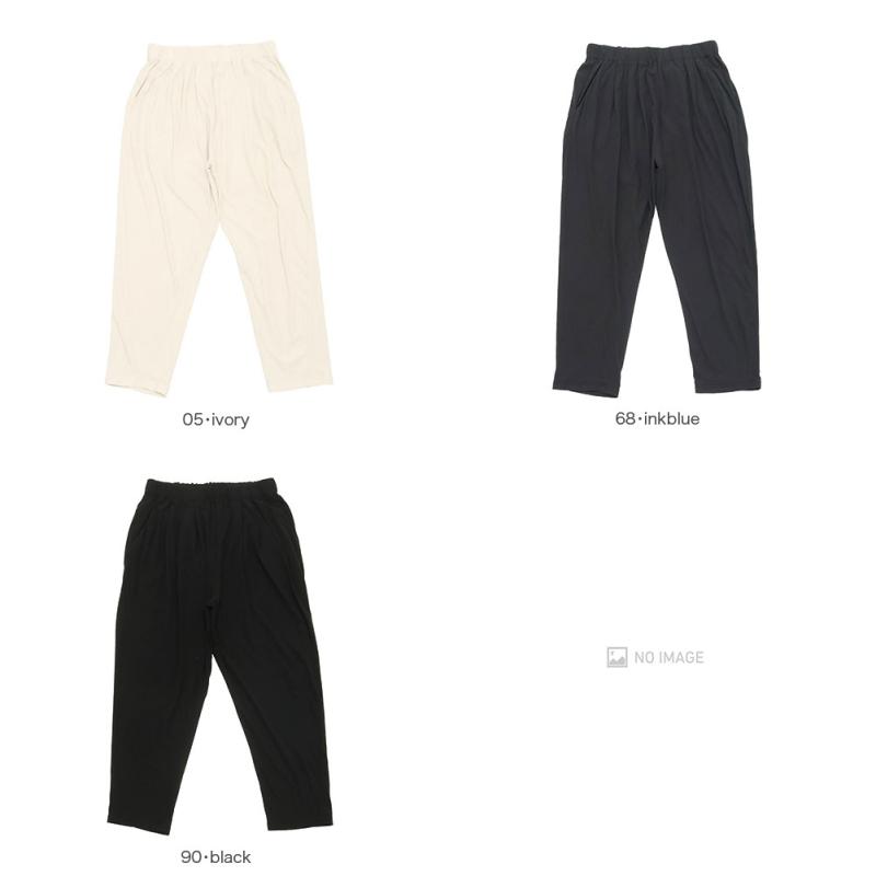 evam eva（エヴァムエヴァ） cut&sew tuck pants E251C238 : MIDLAND