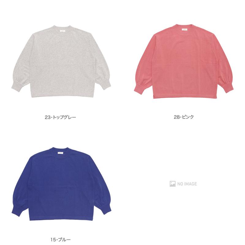 prit プリット ハイツイストコットンクルーネックプルオーバー P915102 prit（プリット） （20％OFF）prit ハイツイストコットンクルーネック