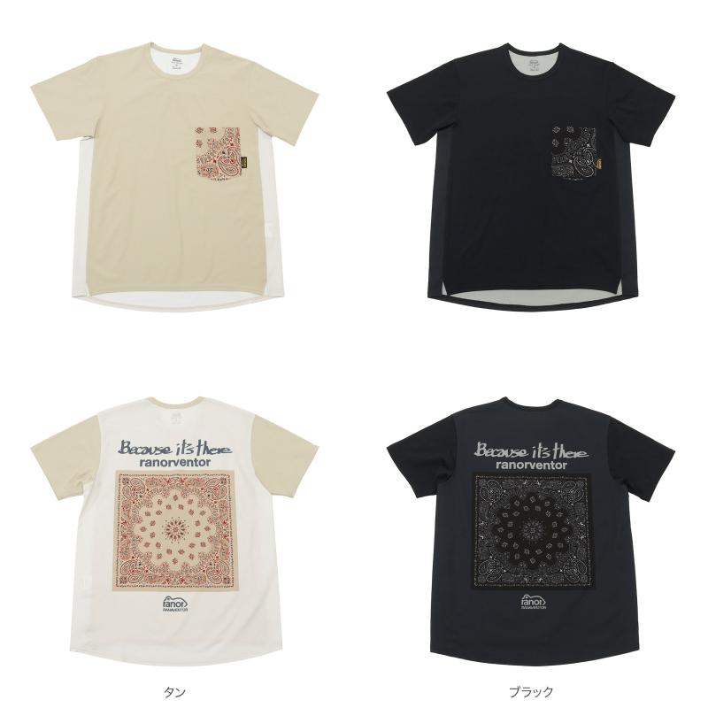 ranor ラナー PA BANDANA POCKET T 817-1-197 : MIDLAND SHIP - 通販