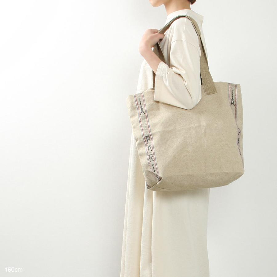 CHARVET EDITIONS（シャルベエディション） SAC BAG PARIS WSAC/860 