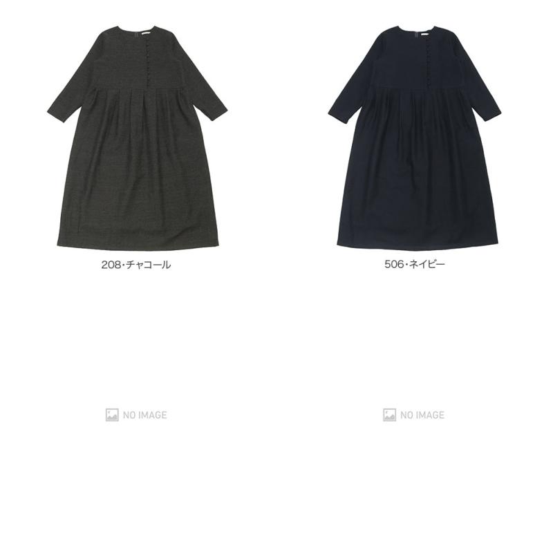 GRANDMA MAMA DAUGHTER（グランマママドーター） コットンウール