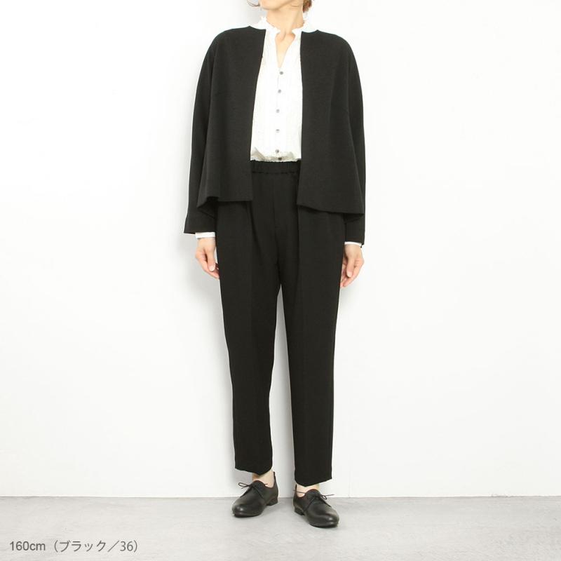 WHYTO（ホワイト） WHYTO. センタープレス トラウザー WHT23HPT4027