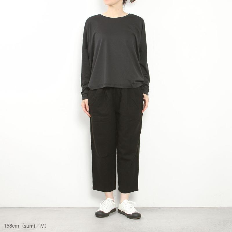 evam eva（エヴァムエヴァ） cut&sew pullover E253C026 : MIDLAND