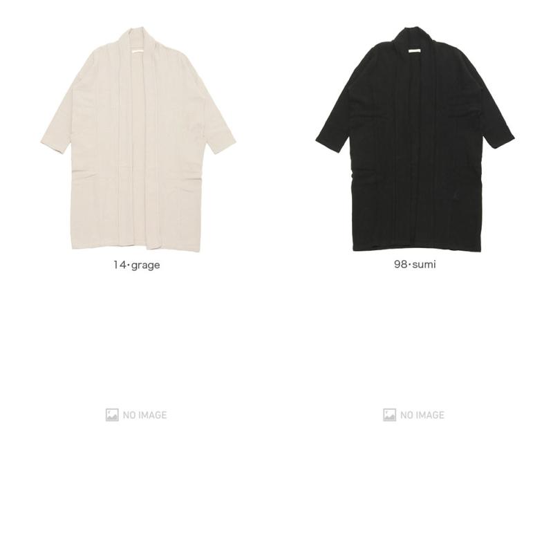 evam eva（エヴァムエヴァ） linen cotton robe E253T040 : MIDLAND