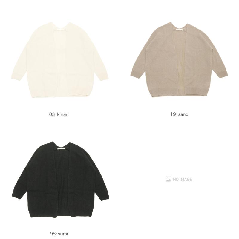 evam eva エヴァムエヴァ cashmere cardigan E253K045 : MIDLAND