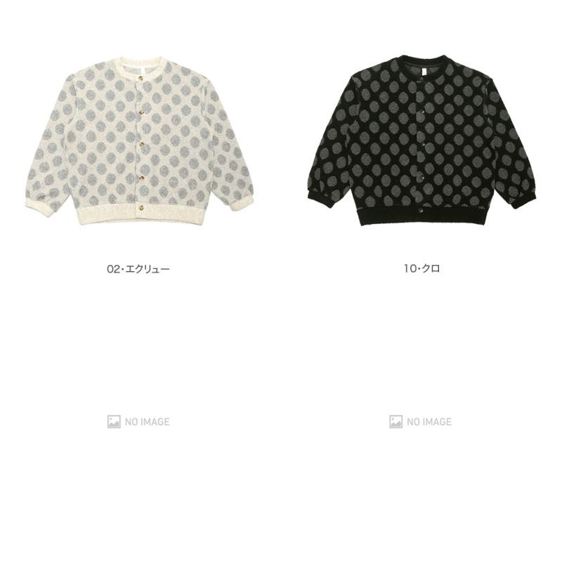 prit プリット ドットジャガードクルーネックカーディガン P90605 prit プリット ドットジャガードクルーネックカーディガン P90605 prit