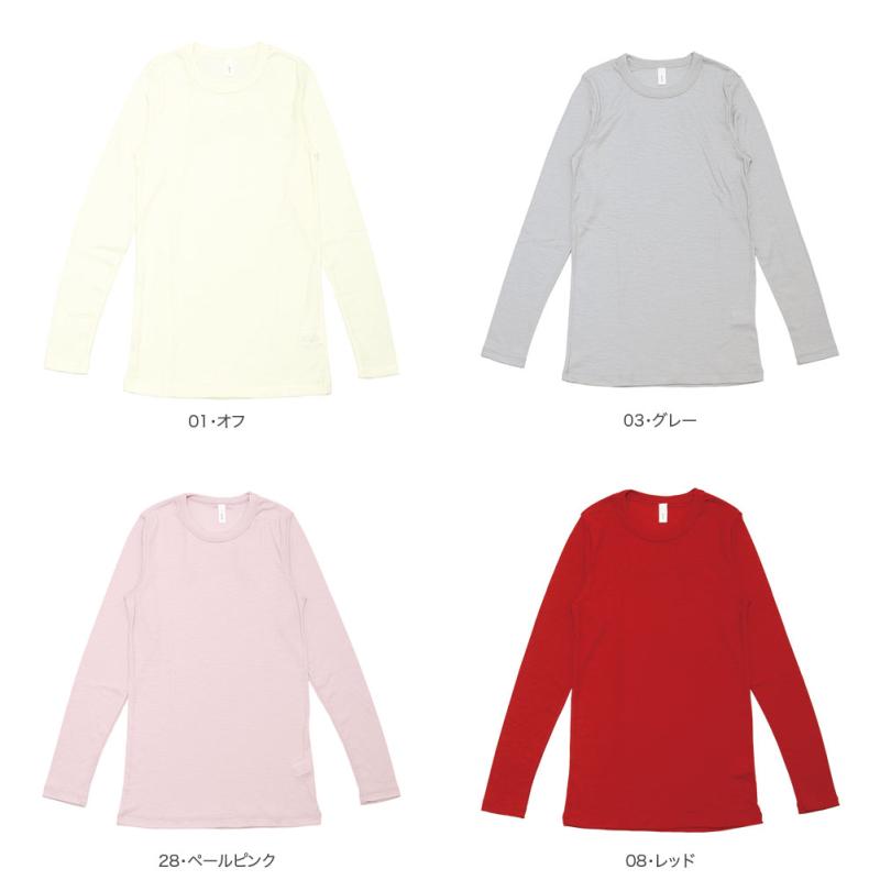 prit（プリット） （20％OFF）prit ウールフライスクルーネック P90628