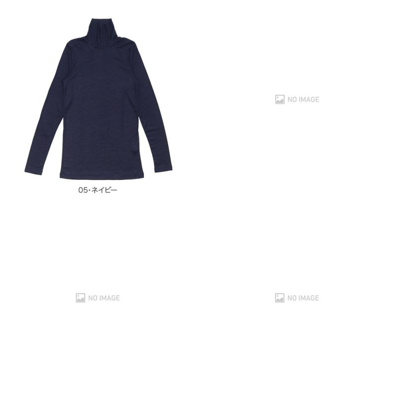 prit（プリット） （20％OFF）prit ウールフライスタートルネック