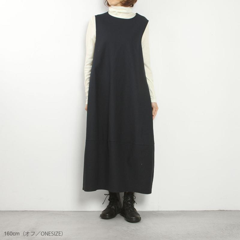 prit プリット ウールフライスタートルネック P90629 prit（プリット） （20％OFF）prit ウールフライスタートルネック