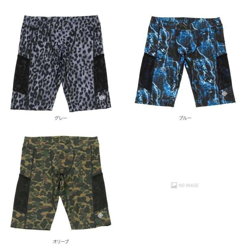 ELDORESO（エルドレッソ） Patric Middle Spats E2405615 : MIDLAND