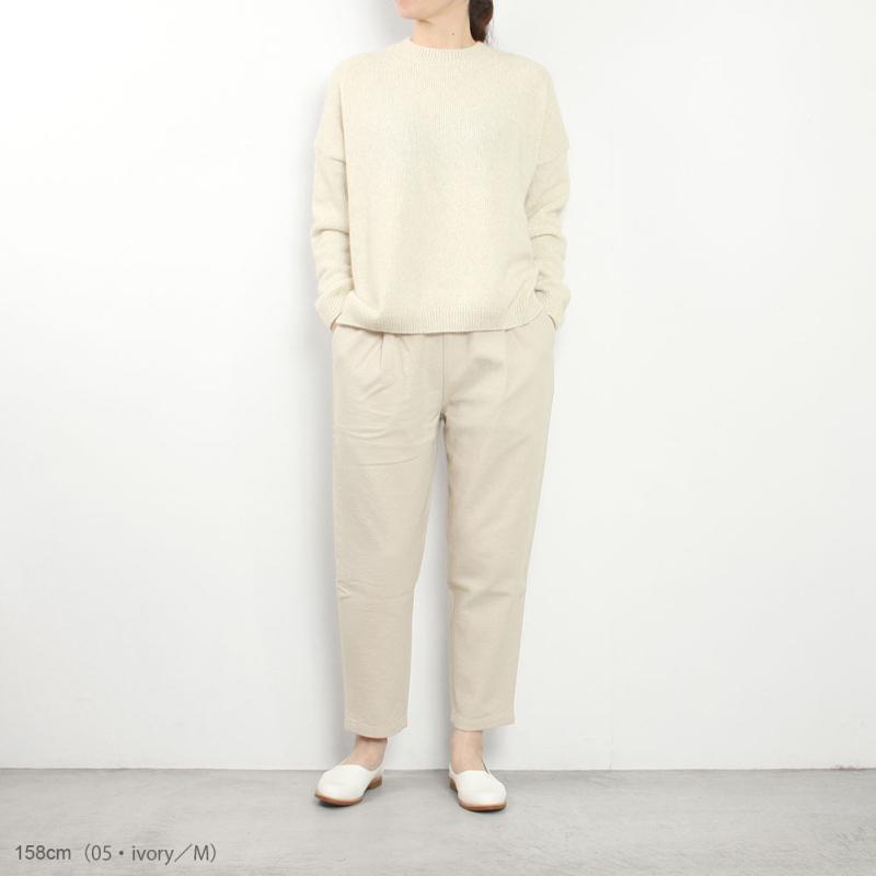 星柄 インターシャ ヘアリーニット プルオーバー ニット セーター