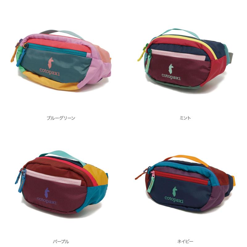 COTOPAXI コトパクシ KAPAI 1.5L HIP PACK Del Dia : MIDLAND SHIP
