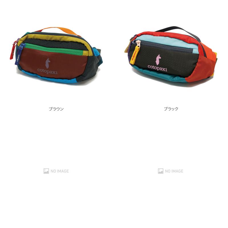 COTOPAXI コトパクシ KAPAI 1.5L HIP PACK Del Dia : MIDLAND SHIP
