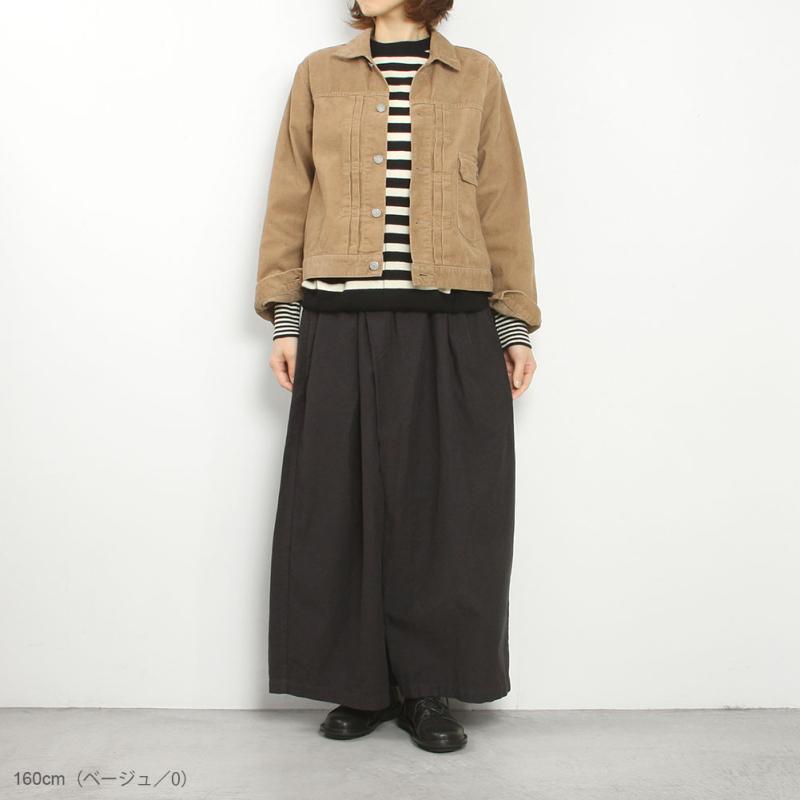 OMNIGOD（オムニゴッド） 1st Type Jacket 58-322H : MIDLAND SHIP