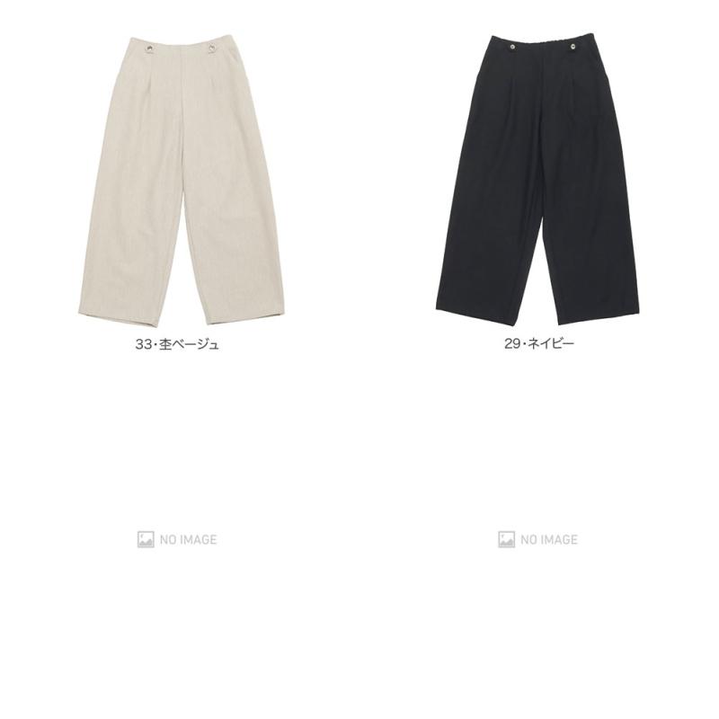 Vent douest ヴァンドウェスト アンジーツイルワイドパンツ VE36513 Vent douest ヴァンドウェスト アンジーツイルワイドパンツ VE36513