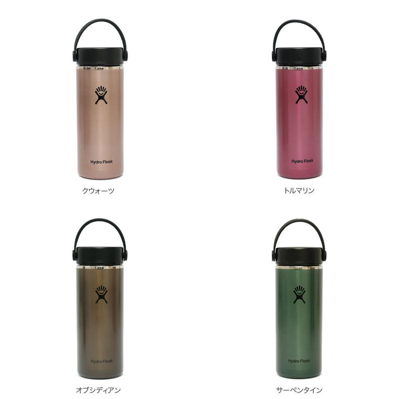 Hydro Flask 4個セット　ハイドロフラスク 新品未開封 HYDRO FLASK（ハイドロフラスク） LIGHT WEIGHT 16oz WIDE MOUTH