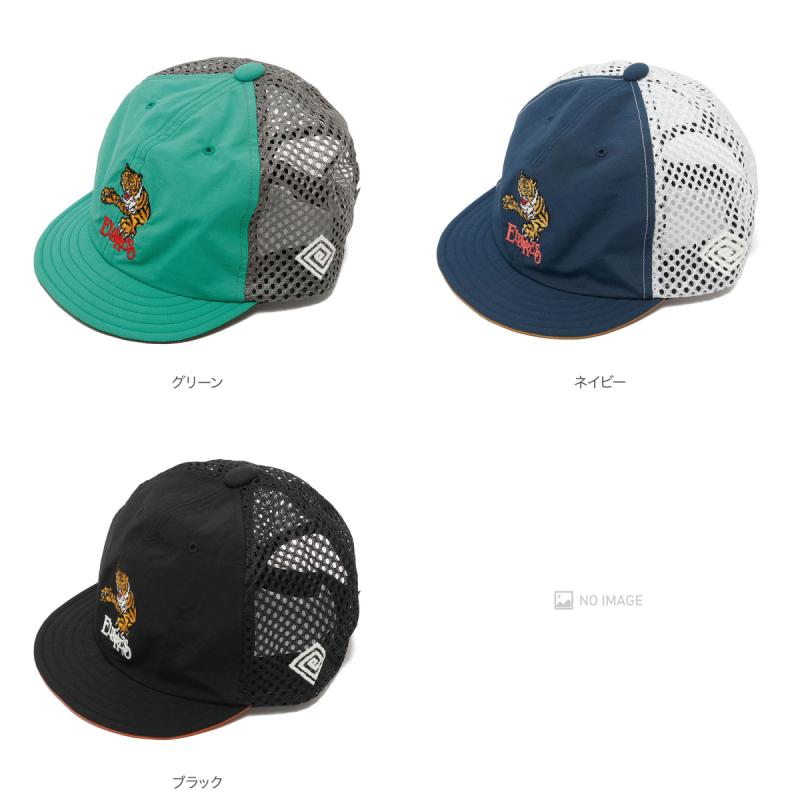 ELDORESO（エルドレッソ） Tiger Cap E7014125 : MIDLAND SHIP - 通販