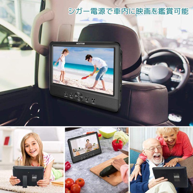 大特価 Wonnie ヘッドレストモニター Cprm対 リージョンフリー 10 5インチ Dvdモニター 車載 後部座席 ポータブルdvdプレーヤー ポータブルブルーレイ Dvdプレーヤー Hassoncaterers Com