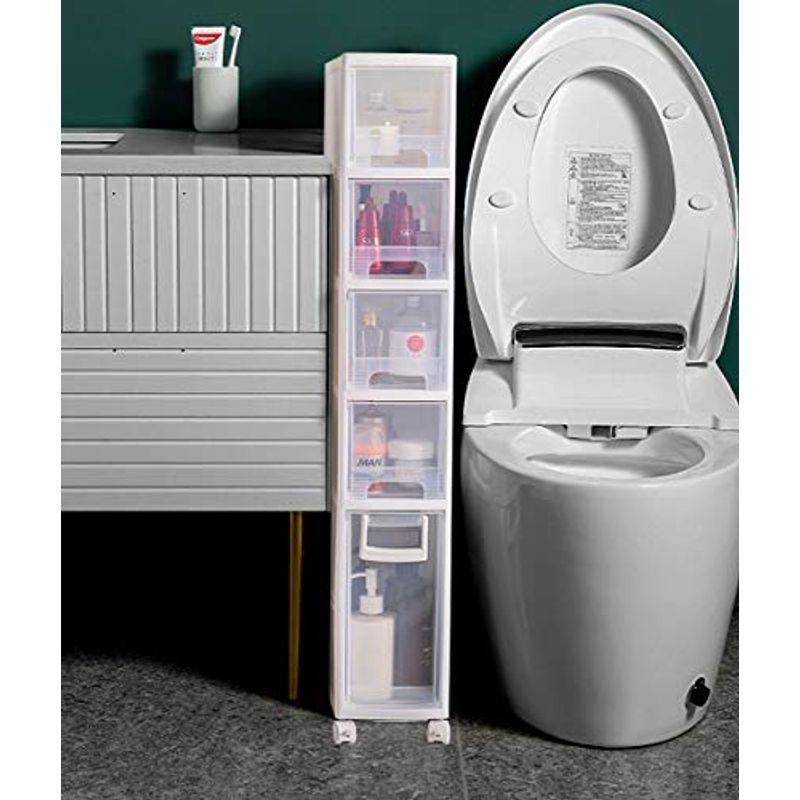 人気買蔵 Pflife 隙間収納 16cm 完成品 スリムチェスト 収納 ボックス 引き出し 洗面所 隙間 洗剤収納 キッチンチェスト 調味料ラック 純正公式 Ssl Daikyogo Or Jp