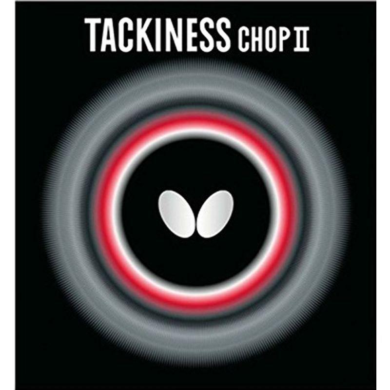 超目玉 12月 タキネス Chopii ラバー 卓球 バタフライ Butterfly 粘着性裏ラバー 056 薄 レッド 006 その他卓球用品 Sustentec Com Br