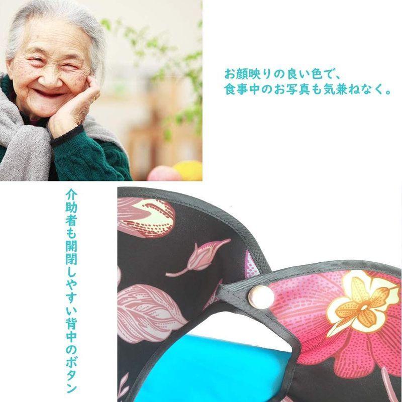 2年保証 Botocoo 食事エプロン 介護用 よだれかけ お大人 おしゃれ花柄 ポケット付き 高齢者 外食用食べこぼし防止 撥水加工 汚れにくい 洗 Settefibra Com Br