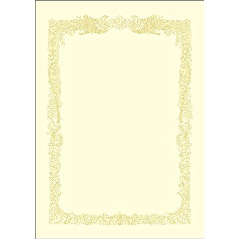 おまけ付 ササガワ 賞状用紙 タカ印 Oa対応 横書き用 クリーム B4 100枚 10 1178 Materialworldblog Com