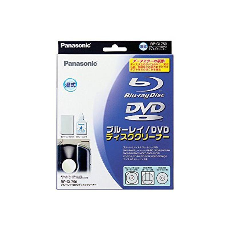 パナソニック ブルーレイ/DVDディスククリーナー RPCL750 2022050100263400883ミッドナイト 通販