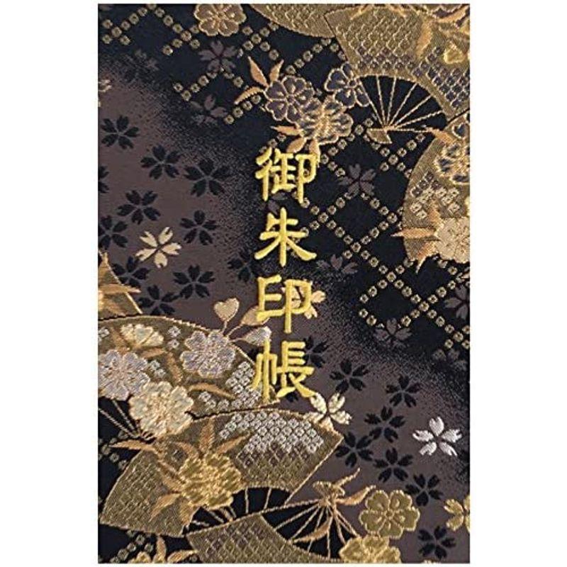 千糸繍院 御朱印帳WM【煤扇桜】西陣織 金襴装丁/刺繍文字 蛇腹式48ページ 見開き中判 (銀色刺繍文字／生成り本文) jZDhkTy3Tp,  キッチン、日用品、文具 - sliming.in