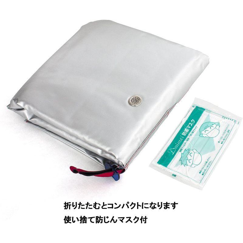 若泉漆器 割烹漆器7寸竹かご マロン(折畳式)1-618-10 エプロン 若泉漆器 割烹漆器7寸竹かご マロン(折畳式)1-618-10