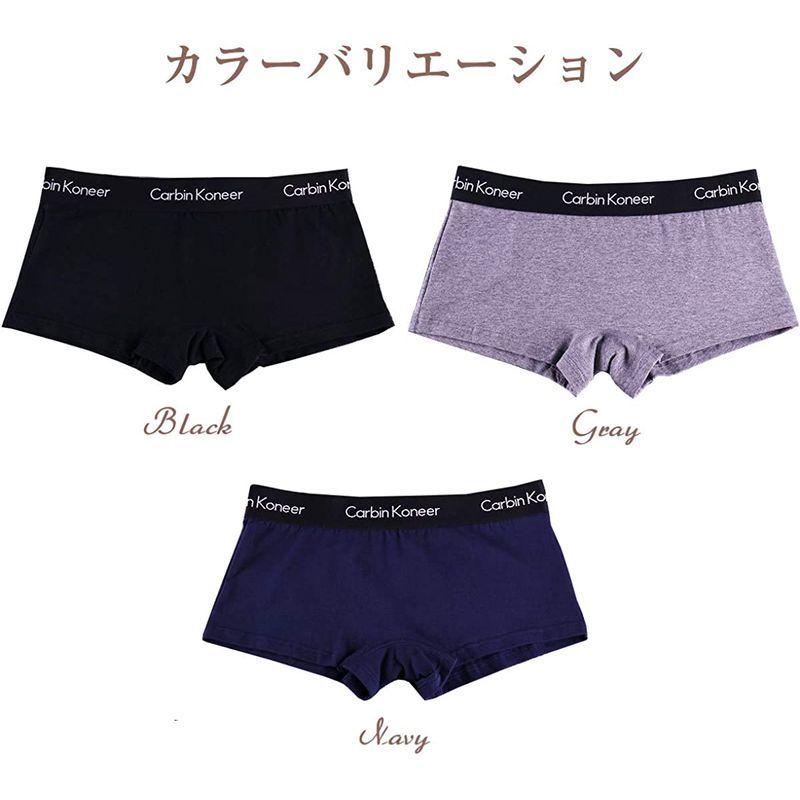 人気商品は レディース Ran To Mono ボクサーパンツ Xxl ウエストブラック セット 3枚 下着 ユニセックス ボクサーショーツ ショーツ Www Theopengate Org Il