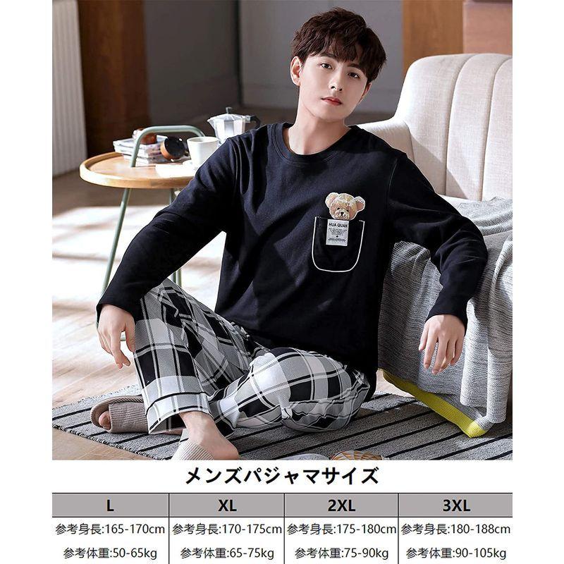 最前線の セット レディース 部屋着 メンズ 長袖 部屋着 長袖 夏 レディース パジャマ 結婚祝い レディースパジャマ 人気ランキング プレゼント パジャマ Www Oroagri Eu