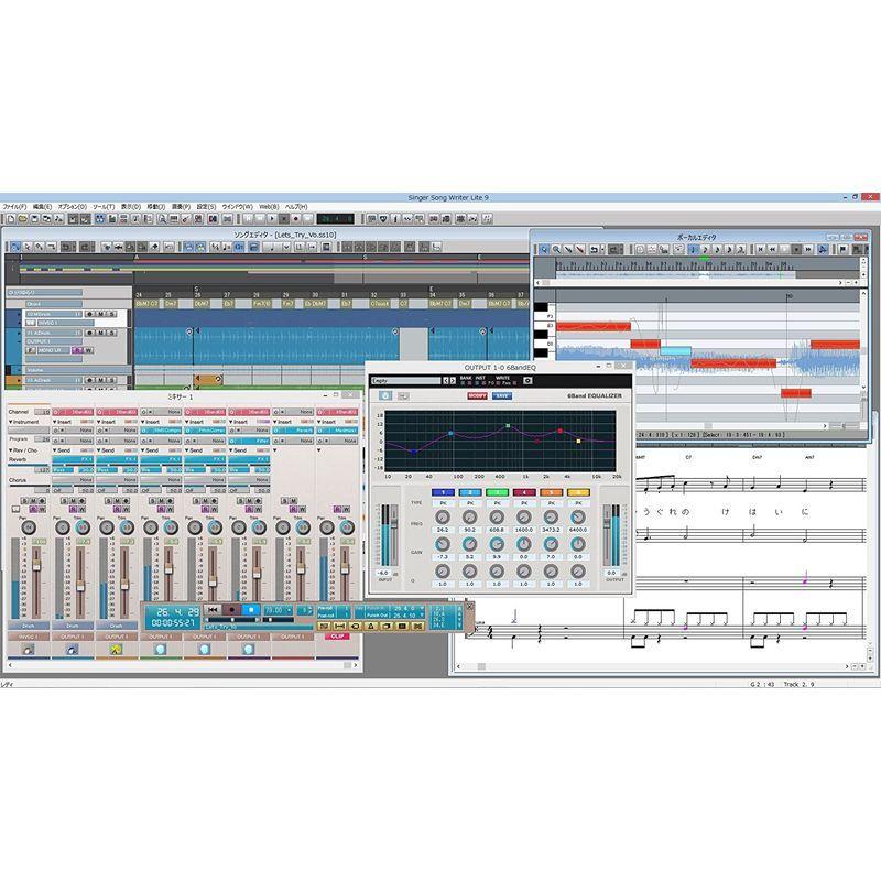 激安正規品 Singer Song Writer Lite 9 ガイドブック付き Lite 10への無償アップグレード付き Windows 11対応 値段 アウトレット Www Locomartin Fr