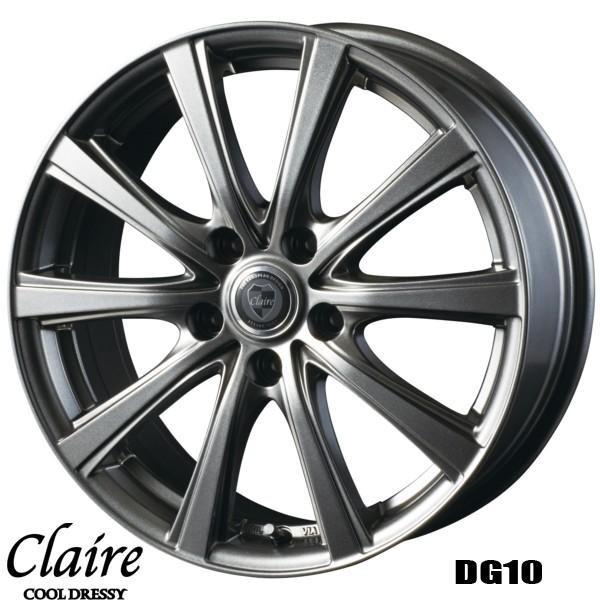 タイヤ 16インチ 自転車 ヤフー