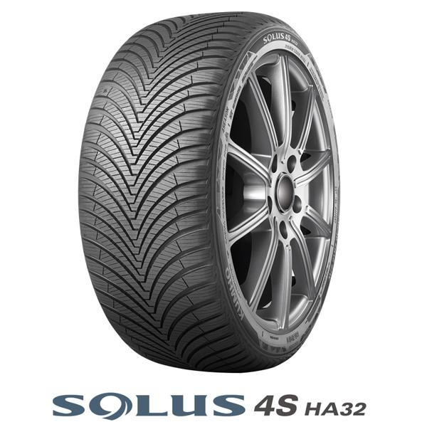 クムホ SOLUS 4S HA32｜165/60R15 77H｜ソルウス 4S HA32〈オールシーズンタイヤ〉
